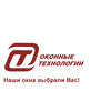 Оконные технологии